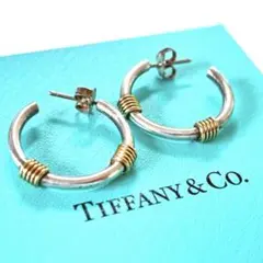 TIFFANY&Co. ヴィンテージ バンドウィズ コンビ リング 7号程度 - メルカリ