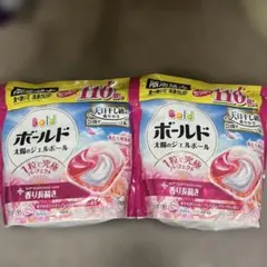 ボールド ジェルボール 4in1 合計438個 詰め替え 新品 P&G 洗濯洗剤