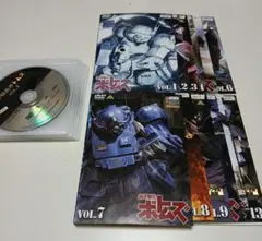 装甲騎兵ボトムズ シリーズ4作品DVDセット - メルカリ
