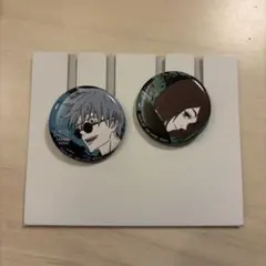 一番くじ 呪術廻戦 5th anniversary L賞 五条悟 家入硝子