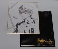 希少　Fate fgo DINING 非売品　ミニ色紙風カード　ギルガメッシュ 劇場版Fate HF 入場特典 ミニ色紙 ギルガメッシュ - メルカリ