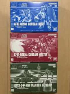 ガンダムウォー ガンダムマックスター&ガンダムローズ 2枚【美品