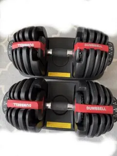 2026年最新】可変式ダンベル 24kg×2個セットの人気アイテム - メルカリ