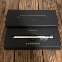 2026年最新】サクラクラフトラボ限定の人気アイテム - メルカリ