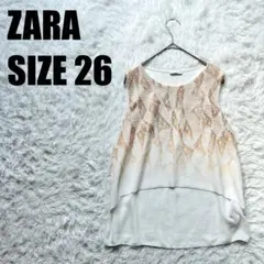 Item thumbnail for item 16757d9f-d638-452d-b8ea-52506172b316