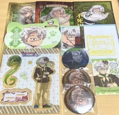 鬼滅の刃 バレンタイン＆ホワイトデー 不死川実弥