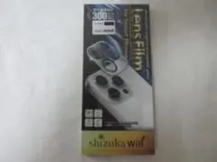 シズカウィル AQUOS sense 9 SH-53E レンズフィルム