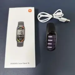 xiaomi smart band 10
