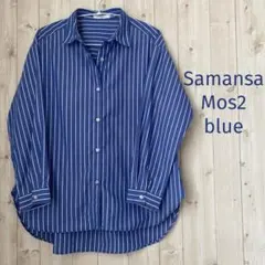 Samansa Mos2 blue ストライプシャツ Mサイズのサムネイル