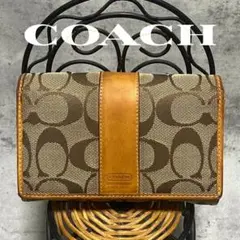 【レトロ】COACH コーチ 財布 シグネチャー センターライン ヴィンテージ