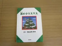 Item thumbnail for item b32a822d-9429-4ae7-8c99-ec847a31e618