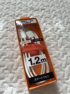 Item thumbnail for item c9e51aaf-68aa-4eb8-95a0-5a8853701d18