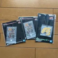 NARUTO 一番くじ F賞 ストラップホルダーチャーム うずまきナルト セット