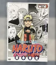 2026年最新】naruto 劇場入場者特典の人気アイテム - メルカリ