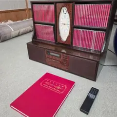 2025年最新】世界名曲大系 クラシックへの誘いの人気アイテム - メルカリ