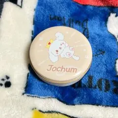 JOCHUM プチキャン RURU
