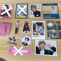 SixTONES 京本大我 まとめ売り - メルカリ