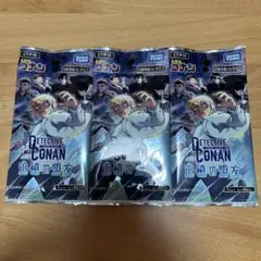 2BOX】名探偵コナンカードゲーム CT-P03 黒影の襲来 新品未開封 - メルカリ