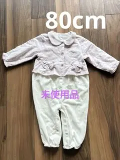 Item thumbnail for item bd1854e8-795f-4341-811d-3246188a13d2