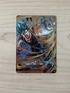 ドラゴンボールスーパーダイバーズ ベジット SDV7-SEC