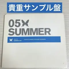 【貴重サンプル盤】ageHa 05 SUMMER