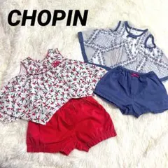 美品セット　ショパン　花柄　スカーフ柄　タンクトップ　ショートパンツ　ワンピースのサムネイル