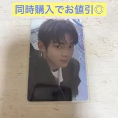 TWSハンジン lastbell main封入