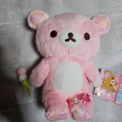 2025年最新】あつめておすわりぬいぐるみ リラックマの人気アイテム