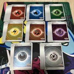 基本エネルギー ミラー 各20枚まとめ売り s10b ポケモンGO 絵柄統一