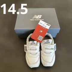 New Balance 996 14.5