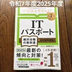 Item thumbnail for item 1903339c-cf0d-42e5-a0e7-00de553112c2