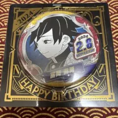 2026年最新】冨岡義勇 辰年 缶バッジの人気アイテム - メルカリ