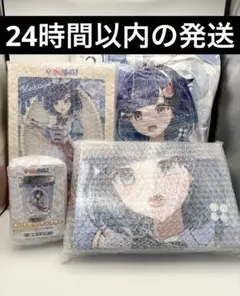 憂姫はぐれ 兎田ぺこら 寝具シーツ、新刊セット c102 - メルカリ
