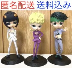 Item thumbnail for item 3d57229a-f70f-4cb1-a77b-505dcbbe8679