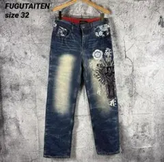FUGUTAITEN 不倶戴天 デニムパンツ 千手観音 32 L和柄　家紋