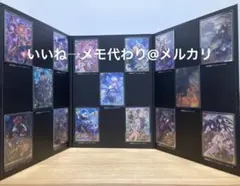 神撃のバハムート　6周年　レジェンダリーカードコレクション2017 Amazon.co.jp: 神撃のバハムート レジェンダリーカードコレクション