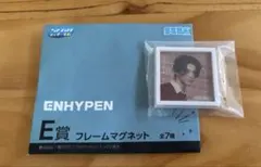 ENHYPEN ニキフレームマグネット SEGAラッキーくじ