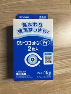 Osaki クリーンコットンアイ 15包入のサムネイル