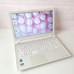 DynaBook/Windows11/8GB/1TB/東芝ノートパソコン/174