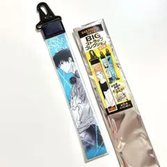 【14日まで】SAKAMOTO DAYS BIGストラップコレクション 勢羽夏生