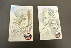 鬼滅の刃 無限城編 ムービーチケット風コレクションカード 童磨 村田・愈史郎