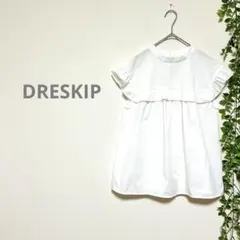 美品【DRESKIP】ブラウス　フリル　白　涼しげ　大人可愛い　夏　透け感　Lのサムネイル