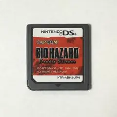 バイオハザードデッドリーサイレンス　DS