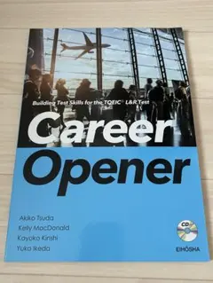 Career Opener:Building Test Skills for …