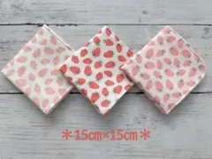 カシュマリ様 リクエスト 2点 まとめ商品