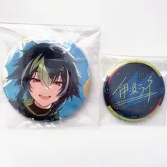 伊波ライ 誕生日2023 缶バッジセット バースデー