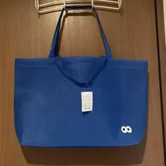 ギョロ目 メッシュトートバッグ 青