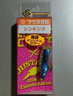 2026年最新】ワウ ラッキークラフトの人気アイテム - メルカリ