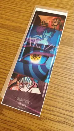 猗窩座 コレクションフェイスカード 無限城編 鬼滅の刃