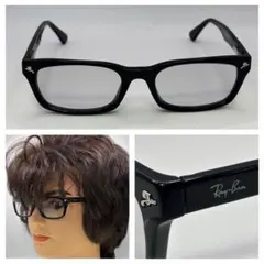 Ray-Ban☆定番黒縁メガネ・伊達メガネRB5017A 2000